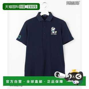 PEANUTS 高尔夫半袖 JOE POLO COOL 日本直邮23区