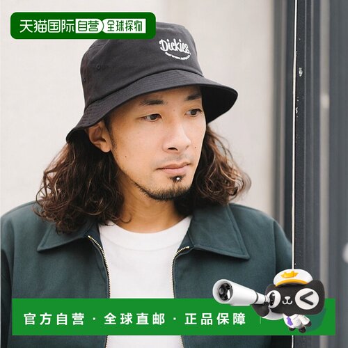 日本直邮Dickies EMB BUCKET HAT 帽子 [D0029EU002014]