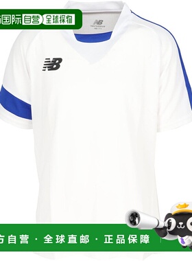 日本直邮 New Balance 足球比赛衬衫 JJTF0489 WBL 运动上衣