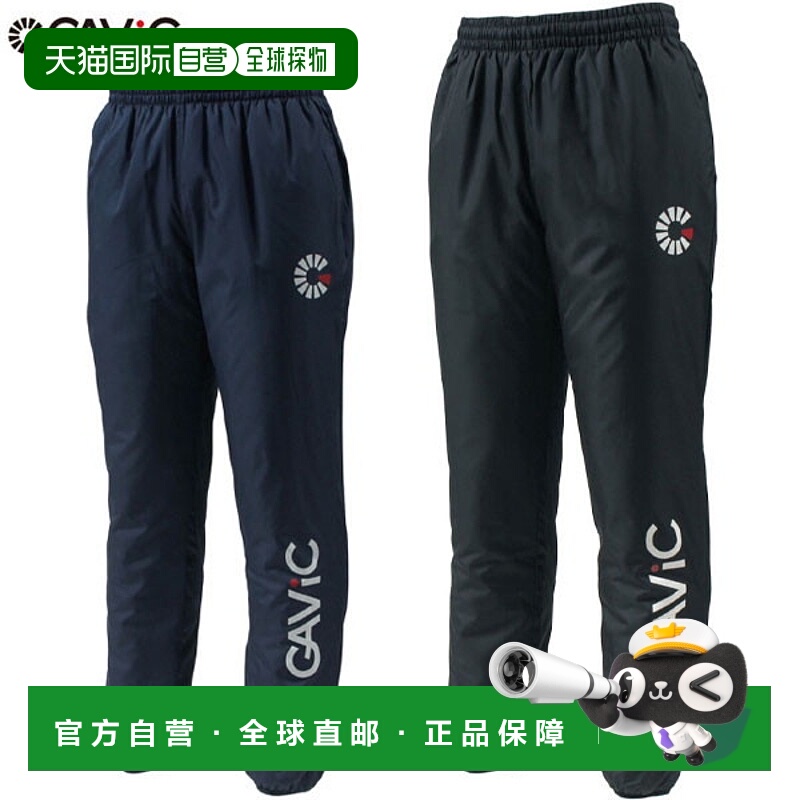 日本直邮GAViC 足球加厚护腿裤 GA1722 RO gavic 青少年 RCP