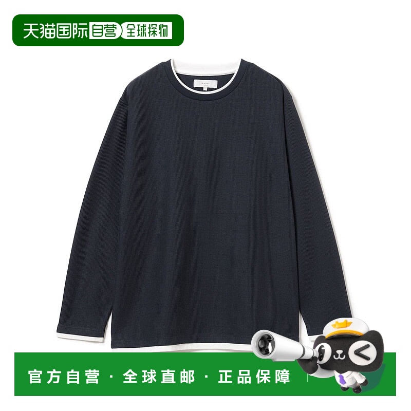 1h可退 日本直邮B:MING by BEAMS 男士假两件设计 华夫纹 克罗心T