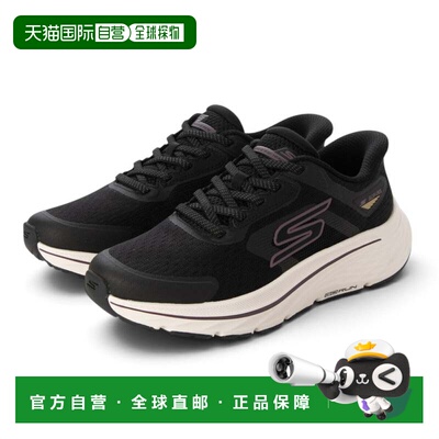 日本直邮SKECHERS 斯利普因兹 GO RUN CONSISTENT 3 黑色斯凯奇