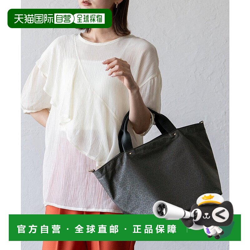 日本直邮VitaFelice 真皮手柄2way尼龙托特包 [V04517AW01410] 炭