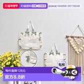 martA3褶边设计痛包手提包白色限量版 日本直邮日潮 zakka 0111K单