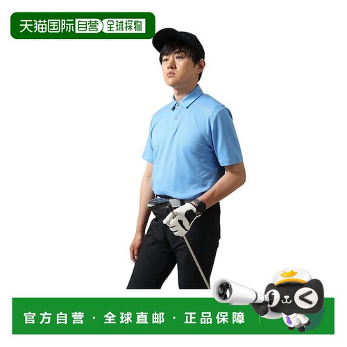 日本直邮UNDER ARMOUR 安德玛高尔夫服装Drive Cool Pro Polo衫60