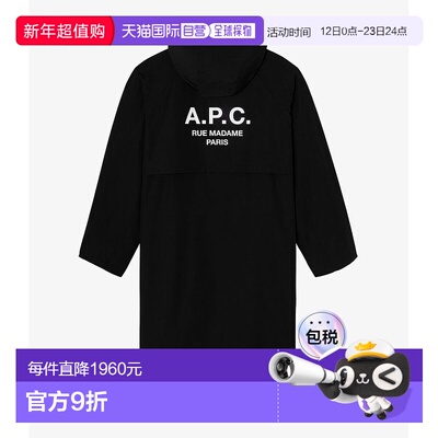 日本直邮APC Kim 长款风衣Parka TOILE TECHNIQUE LEGER DEPERLAN