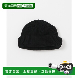 1h可退 日本直邮KIJIMA TAKAYUKI 男装 羊毛混纺针织甲板帽 浅顶