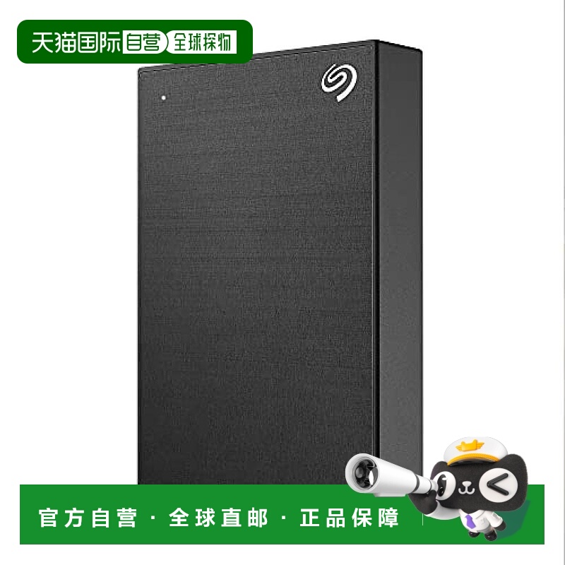 【日本直邮】希捷SEAGATE One Touch HDD机械硬盘带密码功能4TB黑