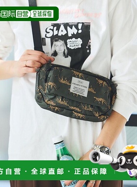 1h可退 日本直邮KiU女士多功能双肩小腰包户外旅行防水轻便 14861