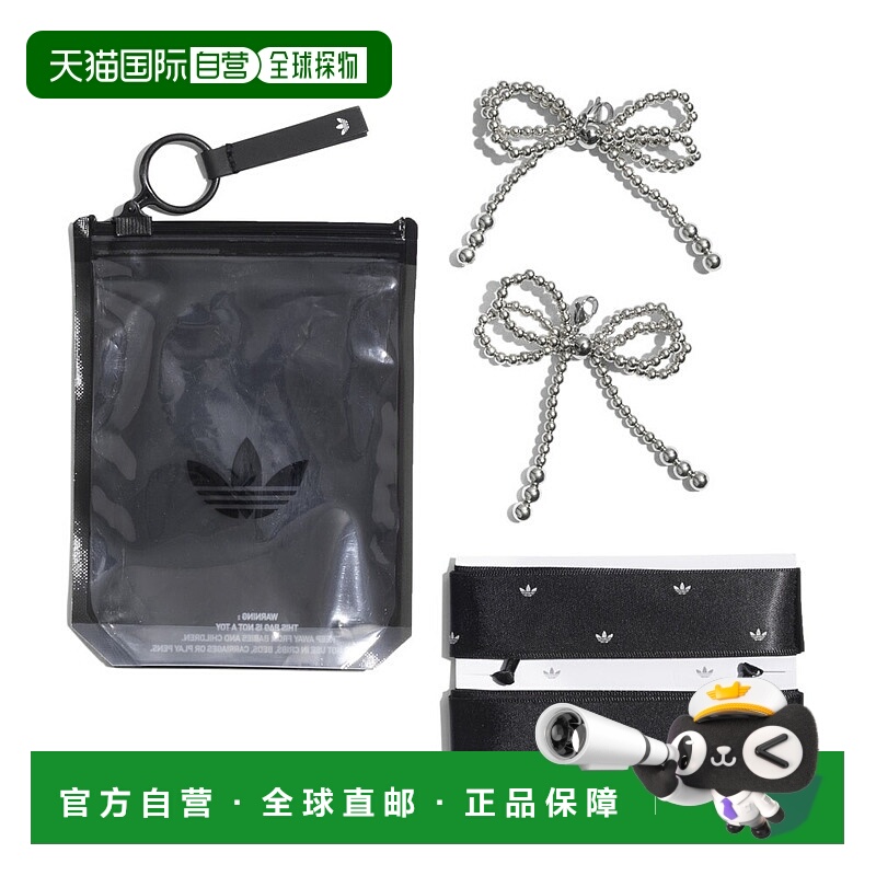 日本直邮Adidas Originals ORIBBON 2 鞋带 KC3601