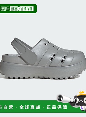 1h可退 日本直邮adidas 女士厚底松糕拖鞋 NQX81阿迪达斯