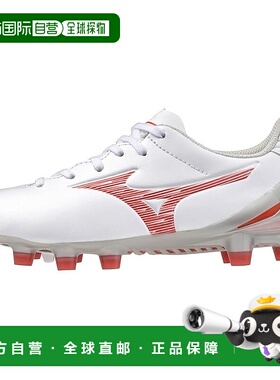【日本直邮】美津浓Monarcida NEO 3 PRO Jr. 儿童足球鞋 白/红色
