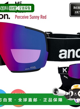 日本直邮2026 Anon 滑雪护目镜 M5 低桥颜色：黑色镜片：感知阳光