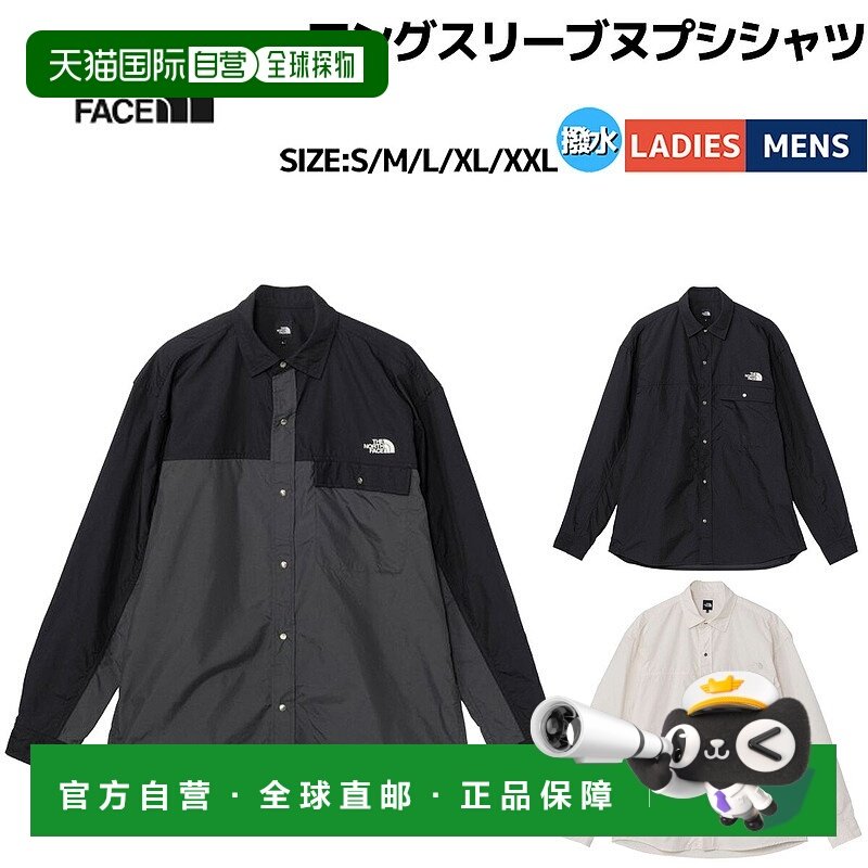 日本直邮THE NORTH FACE北面男士运动POLO衫努普采NR12552,运动服/休闲服装,运动POLO衫,淘宝优惠券,粉丝福利购,淘宝优惠卷