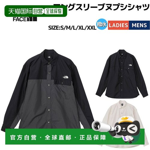 日本直邮THE NORTH FACE北面男士运动POLO衫努普采NR12552