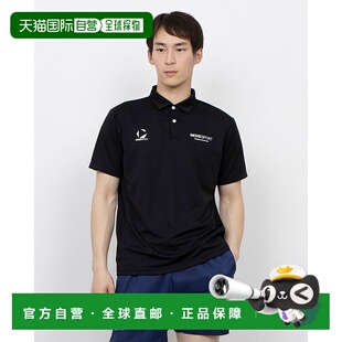 Descente ST5SHS05M 男士 机能透气网眼POLO衫 黑色 半袖 日本直邮