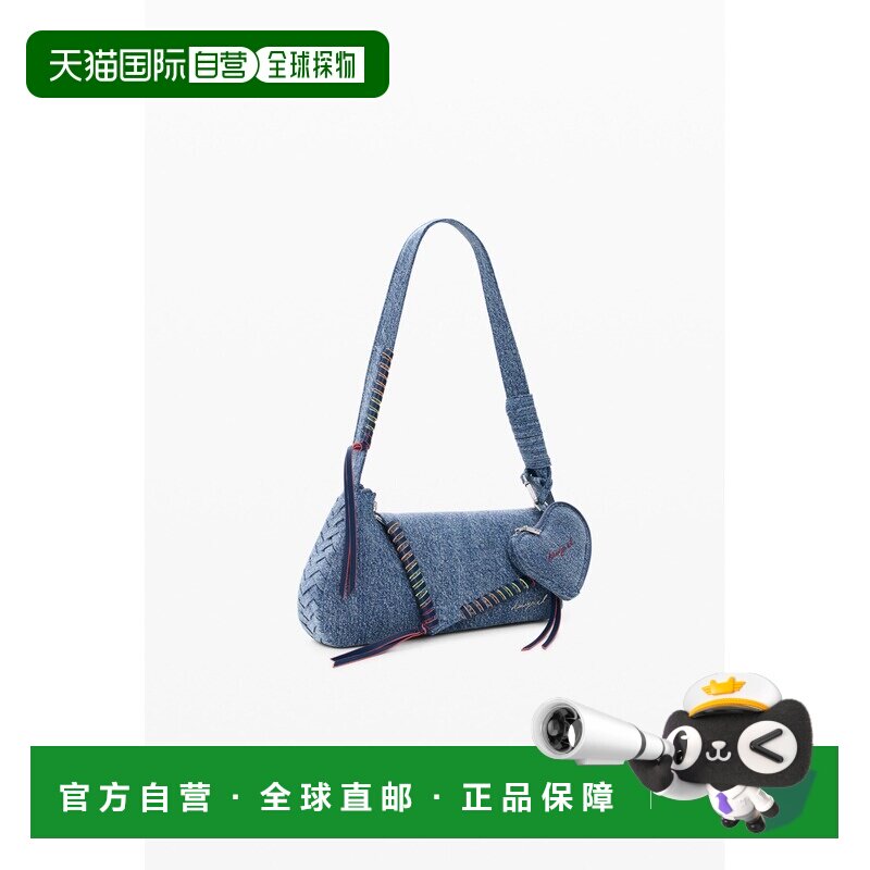 日本直邮Desigual 德诗高 女装牛仔中号斜挎包 编织细节+可拆卸爱图片