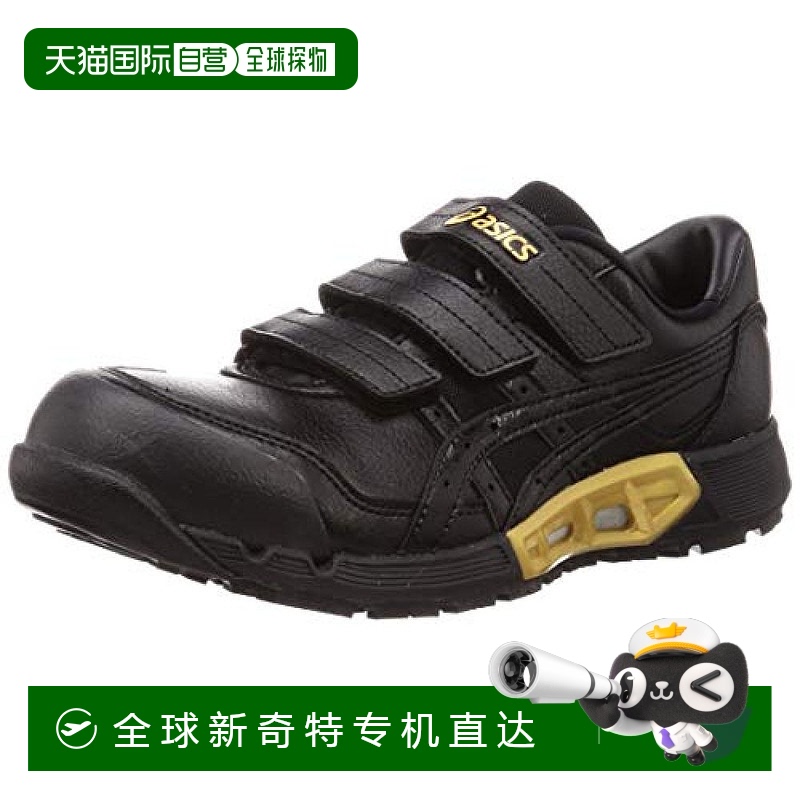 【日本直邮】ASICS 安全靴  CP305 AC 男士 黑色 28.0 cm 3E黑