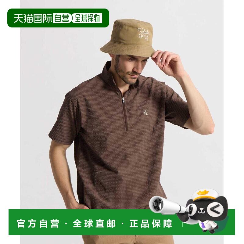日本直邮MUNSINGWEAR 吸汗速干圆点网眼立领拉链半袖衬衫