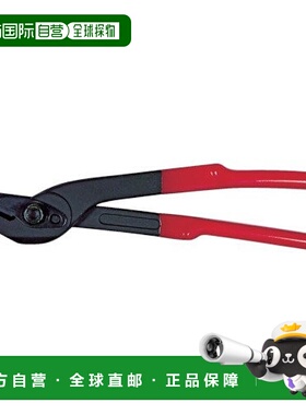 【日本直邮】Trusco中山 钢带剪铁皮剪240mm TSSC240