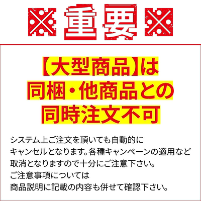 日本直邮Raid Japan 贝斯杆 Gladiator Maximum GX-67MHC-ST -THE