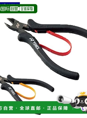 日本直邮YONEX Nippers 网球保养和维修工具 红色 YONEX AC620I