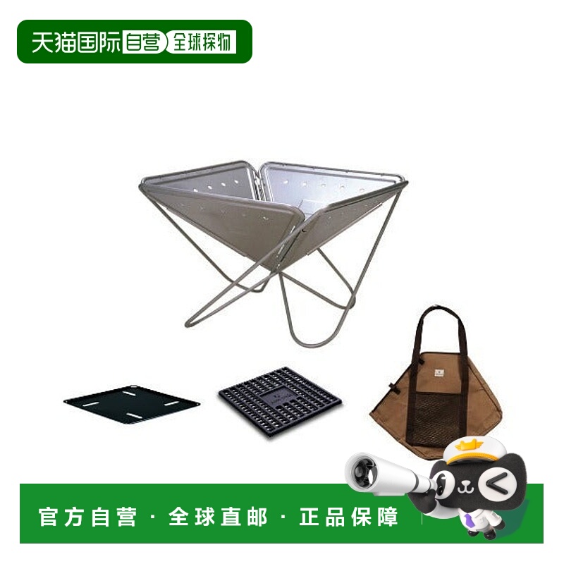 日本直邮Snow Peak 焚火台M Starter Set [74555952] 焚火台套装