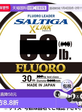 日本直邮 Daiwa Saltiga Fluoro Leader X'LINK（交叉链接）30m 5