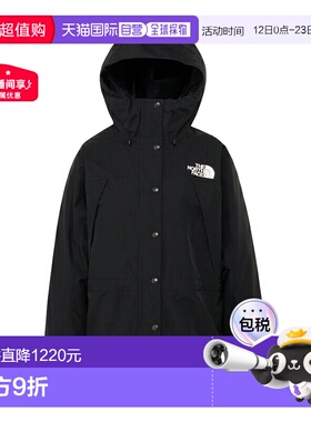 日本直邮THE NORTH FACE 女士 Mountain Light 夹克 NPW62550