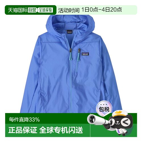 日潮跑腿Patagonia巴塔哥尼亚 儿童 Houdini 防水夹克 ABNB S 643