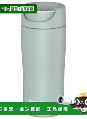 【日本直邮】孔雀 水瓶 魔术瓶 薄荷蓝 0.3L AAC-30 AM保温