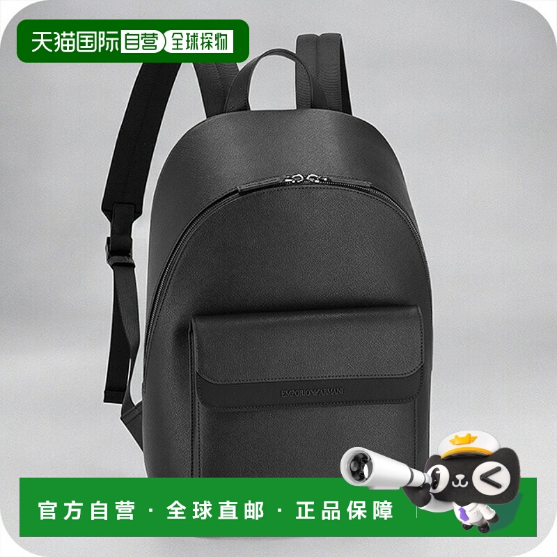 日本直邮Emporio Armani 背包 男士 EM000988-AF13670 黑色