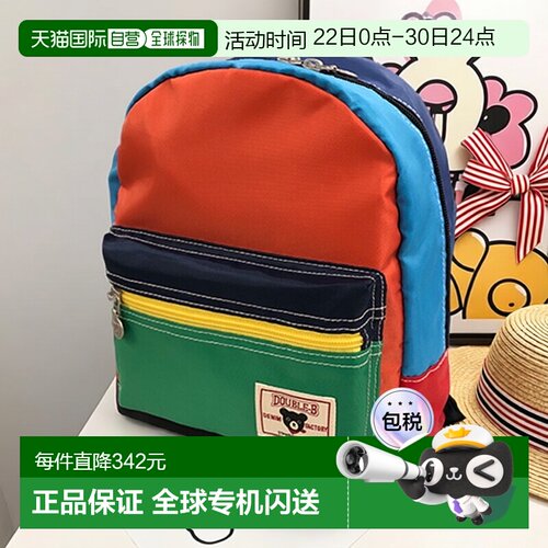 日潮跑腿Mikihouse 拼色休闲背包 儿童 (87) Multi Ｍ（10liter)