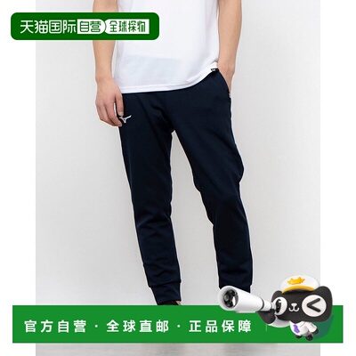 日本直邮 无 男士运动长裤 [32JDC21014]速干运动裤