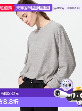 日本直邮Uniqlo Soft Knit 圆领抓绒T恤 470143优衣库卫衣