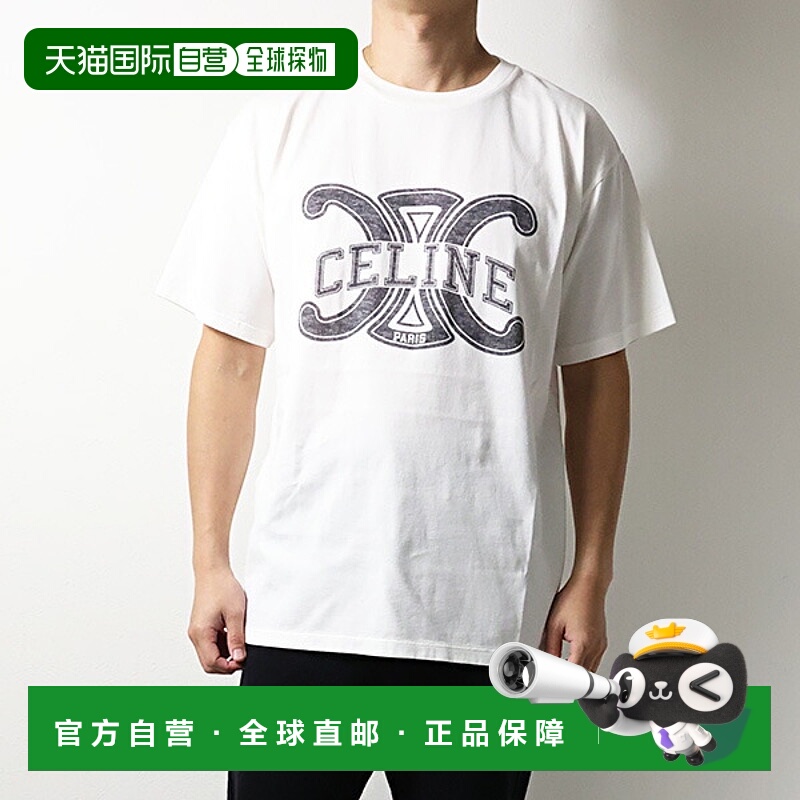 日本直邮CELINE 标志宽松T恤 RX0BO671Q 男士短袖宽松 Triomphe T