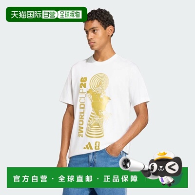 日本直邮adidas 阿迪达斯 FIFA世界杯26 世界杯巡回赛T恤