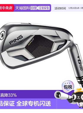 1h可退 日本直邮PING 高尔夫球杆男士G430铁杆新款