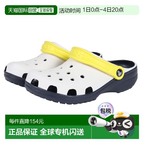 日本直邮crocs-鳄鱼（男士）凉鞋复古运动CROG 211281-100 其他凉
