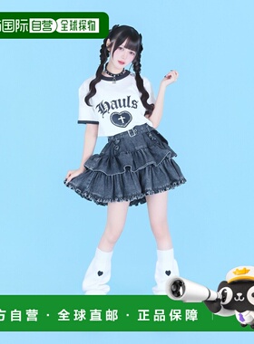 日本直邮Hauls 女装 缩小版型俏皮罗格短袖T恤 HA026