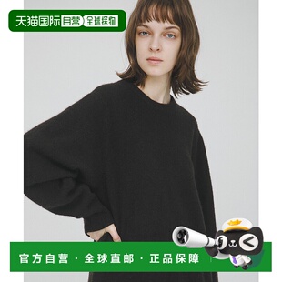 1h可退 日本直邮LAATO 女装 yak羊毛混纺宽松针织衫 半袖设计 上