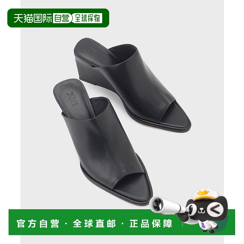 1h可退 日本直邮GRACE CONTINENTAL 女士现代设计尖头高跟凉鞋 05