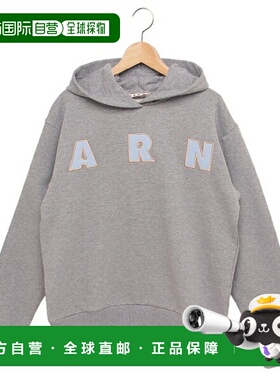 日本直邮MARNI 儿童连帽衫带 Logo 贴片灰色和蓝色M01266 M00V0 0