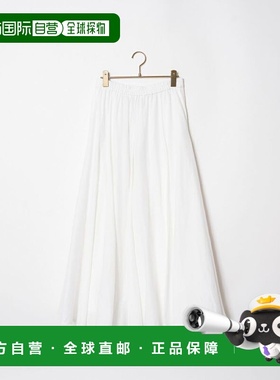 1h可退 日本直邮mizuiro ind 女士高腰宽摆长裙  3-260010半身裙