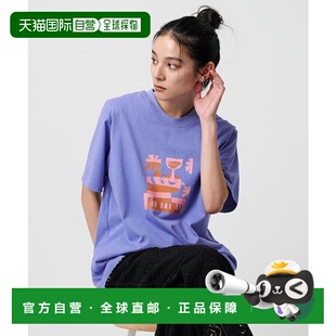 1h可退 日本直邮BEAUTY&YOUTH UNITED ARROWS 礼品店 Le Verre Vo