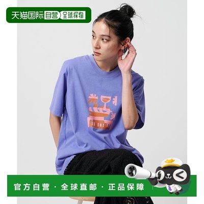 1h可退 日本直邮BEAUTY&YOUTH UNITED ARROWS 礼品店 Le Verre Vo