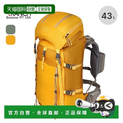 日本直邮MYSTERY RANCH Bridger 45 双肩包时尚 露营 户外新款