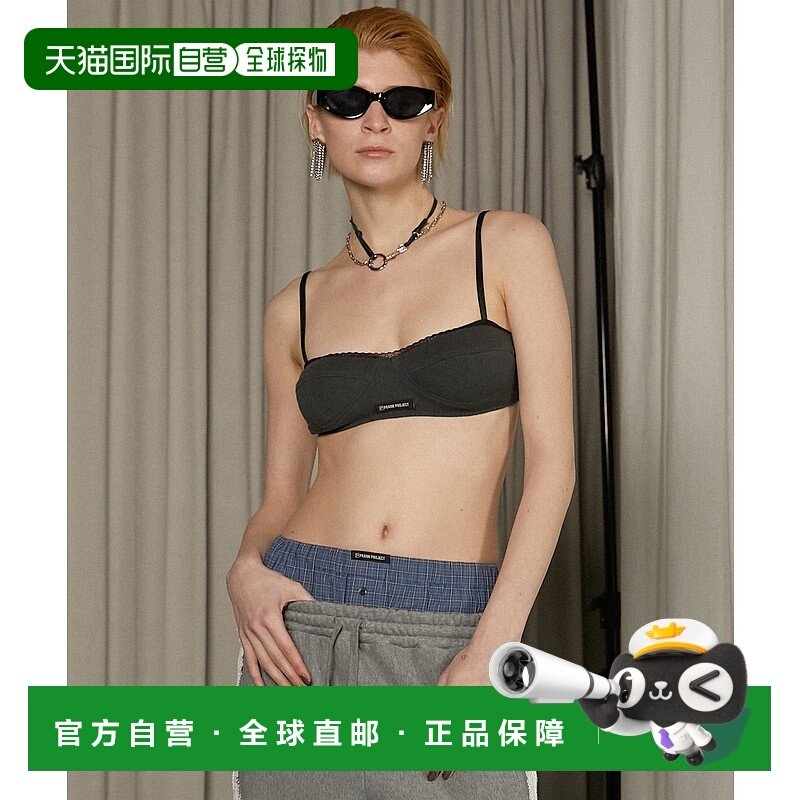 1h可退 日本直邮PRANK PROJECT 女士眼孔花纹无垫文胸上衣 312516