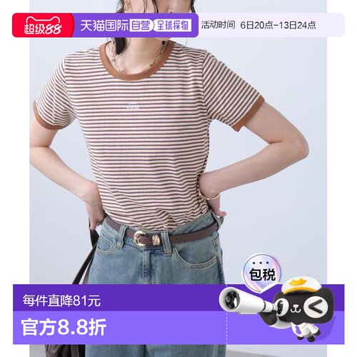日本直邮FREE'S MART 女装 复古配色罗纹T恤 胸前刺绣logo 712142