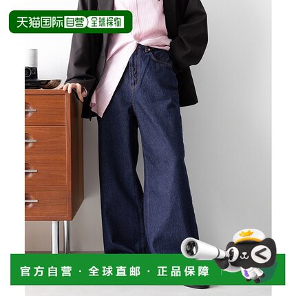 1h可退 日本直邮RAGEBLUE 女士花卉刺绣宽松高腰破洞牛仔裤 28342